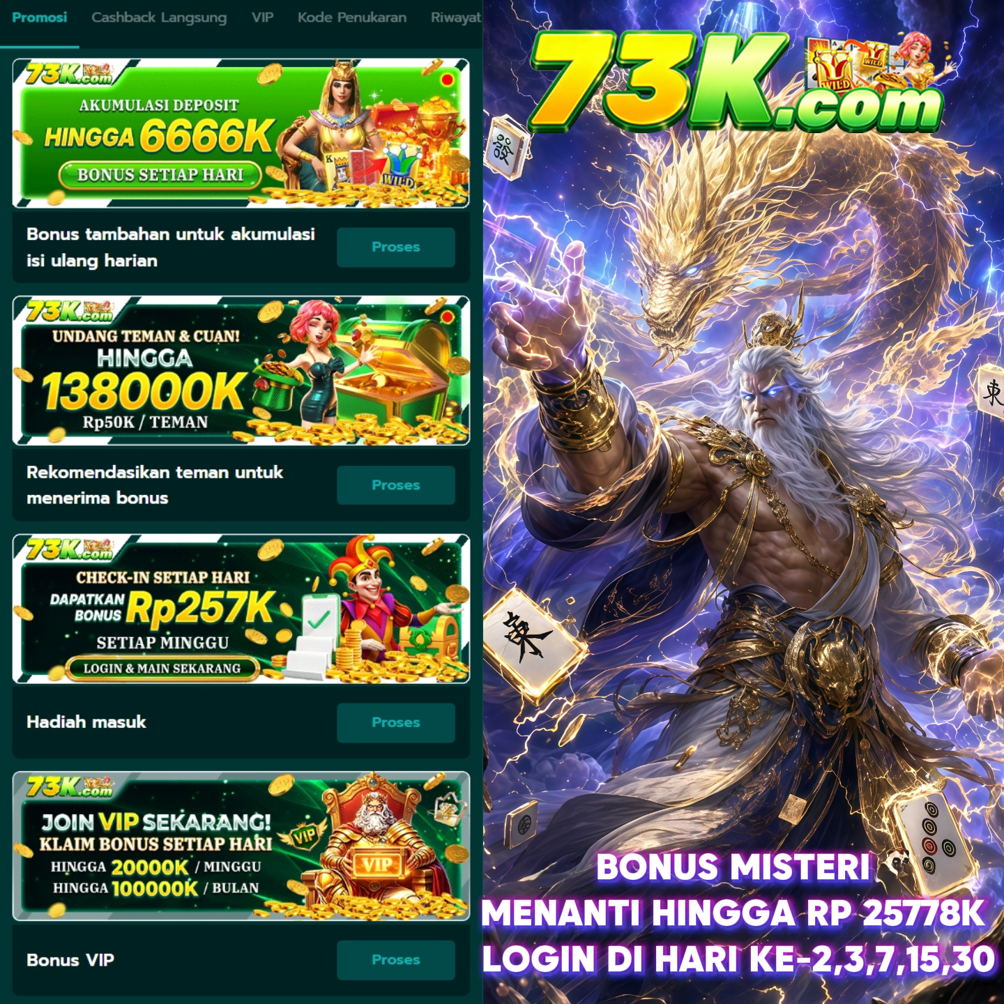 73K - 73k Login Download Mudah 💎