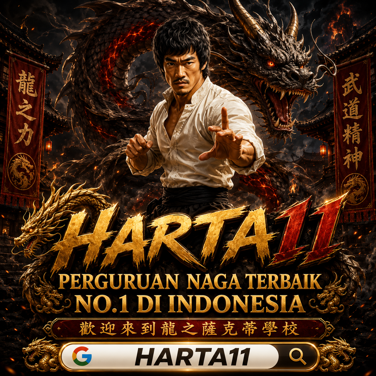 HARTA11 - App Daftar Akun Mudah