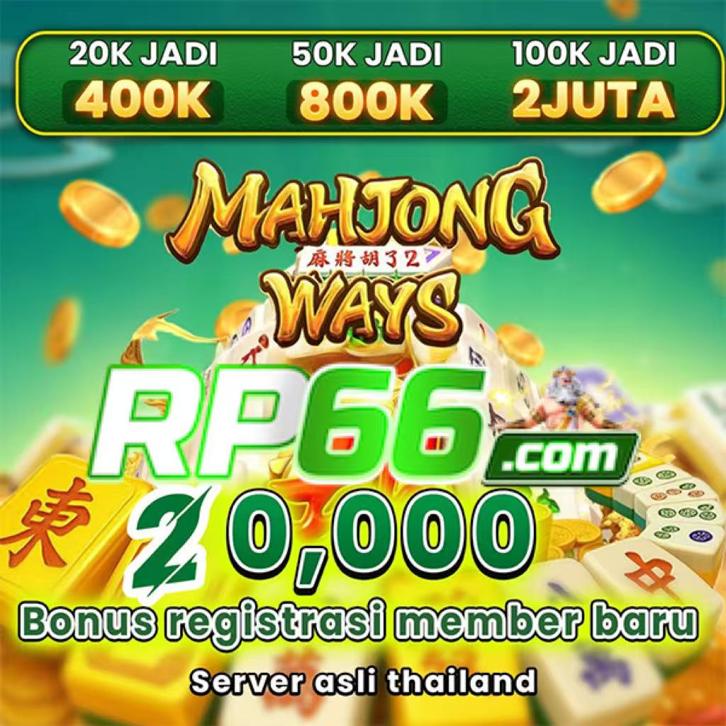 RP66 - rp66 Download Aman 🔥